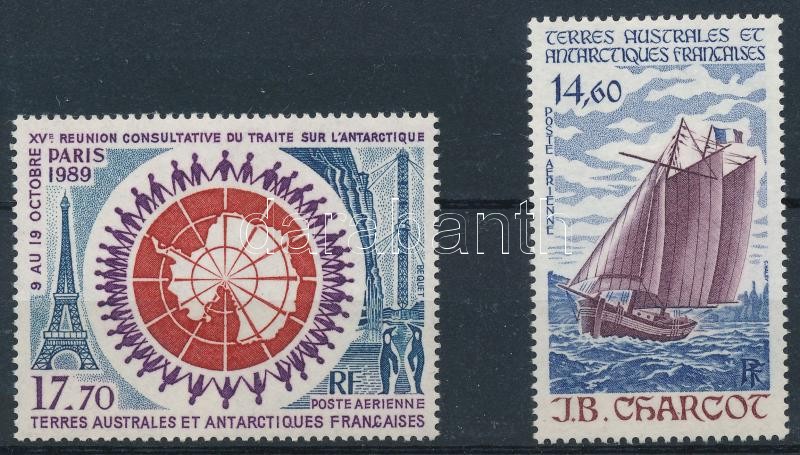 1987-1989 2 stamps, 1987-1989 2 klf önálló érték