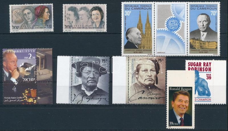 Híres emberek 1967-2006 2 klf sor + 1 hármascsík + 3 klf önálló érték, Famous people 1967-2006 2 sets + 1 stripe of 3 + 3 stamps