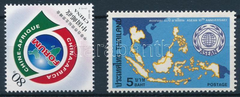 International organizations 1977-2005 2 stamps, Nemzetközi szervezetek motívum 1977-2005 2 klf önálló érték
