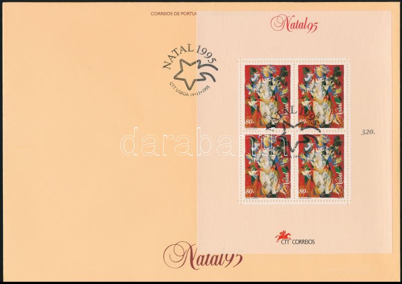 Christmas block on FDC, Karácsony blokk FDC-n