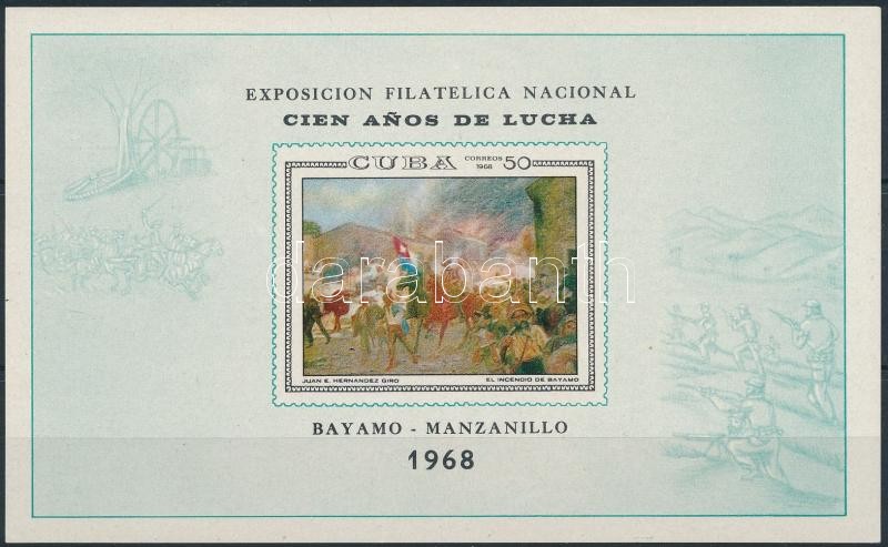 Nemzetközi Bélyegkiállítás; Festmény blokk, International Stamp exhibition; Painting block