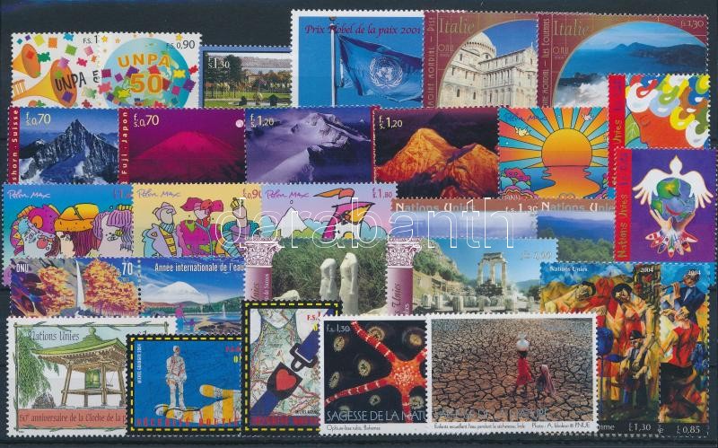 2001-2005 9 klf sor + 1 pár + 3 klf önálló érték, 2001-2005 9 sets + 1 pair + 3 stamps