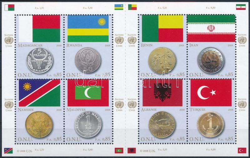Zászlók és érmék kisív, Flags and coins of Member States mini sheet