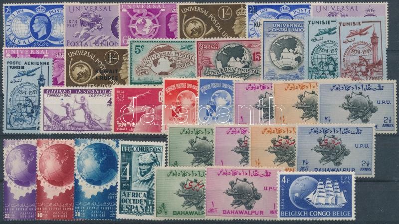 UPU 1949-1950 6 sets + 7 stamps, UPU motívum 1949-1950 6 klf sor + 7 klf önálló érték