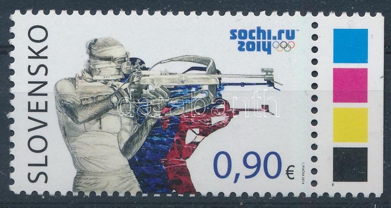 Olympics margin stamp, Olimpia ívszéli bélyeg