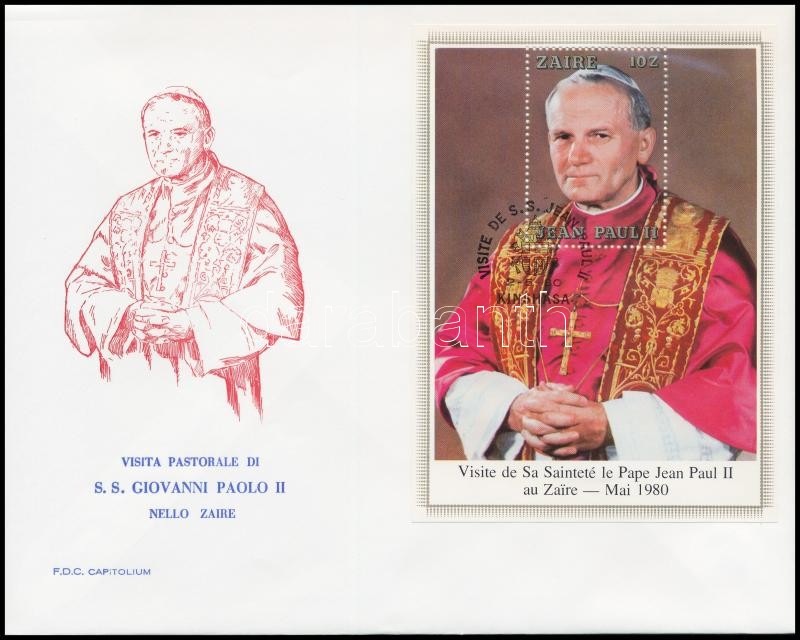 Pope John Paul II. block FDC, II. János Pál pápa blokk FDC-n