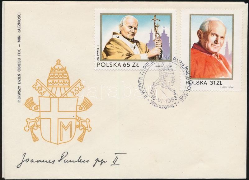 II. János Pál pápa látogatása sor + blokk 2 db FDC-n, Pope John Paul II set + block 2 FDC