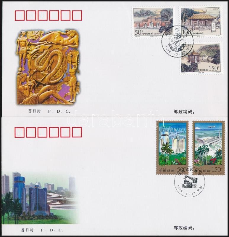 7 klf FDC, 7 different FDC's