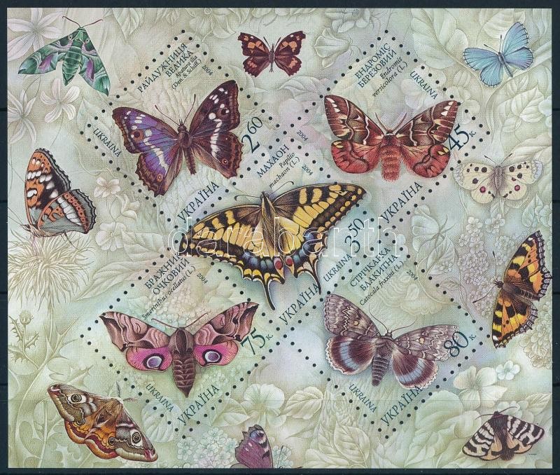 Butterflies block, Lepkék blokk