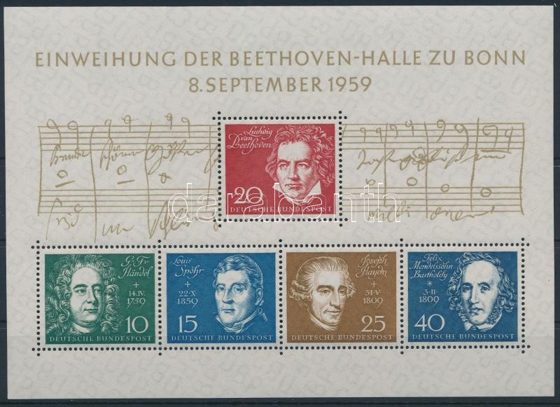 A bonni Beethoven-csarnok blokk, Beethoven Hall in Bonn block