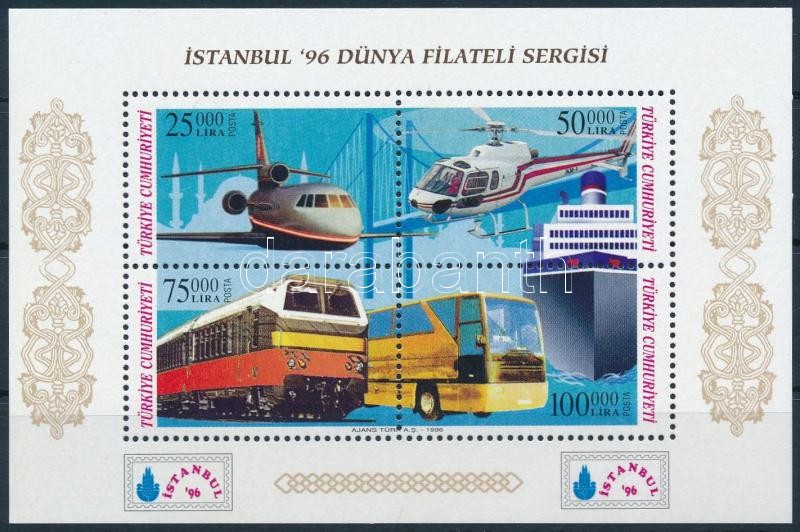 Nemzetközi bélyegkiállítás ISTANBUL '96: Közlekedési eszközök blokk, International Stamps Exhibition ISTANBUL '96: Transport block