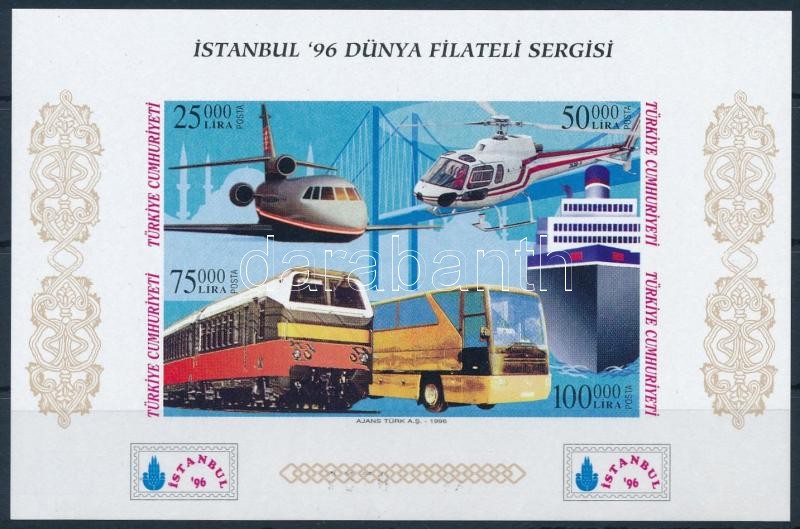 Nemzetközi bélyegkiállítás ISTANBUL '96: Közlekedési eszközök vágott blokk, International Stamps Exhibition ISTANBUL '96: Transport imperforated block
