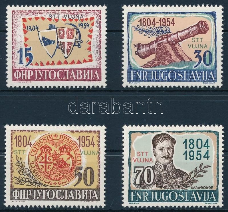 1. szerb felkelés 150. évfordulója sor, 150th anniversary first Serbian uprising set