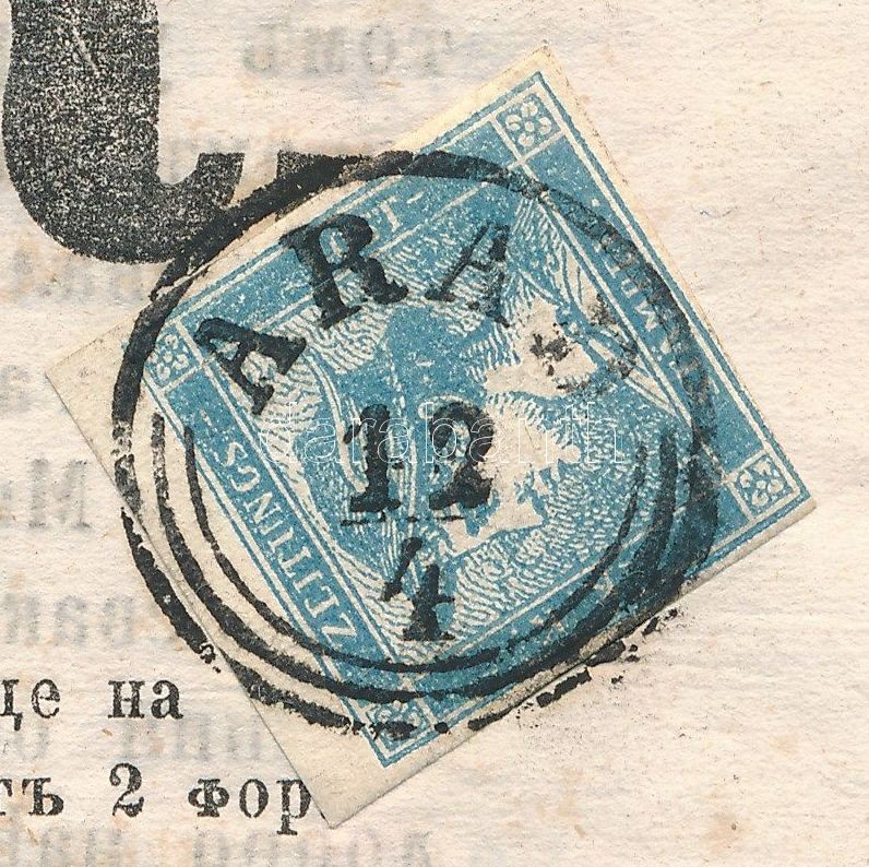 Newspaper stamp with large margin on newspaper 