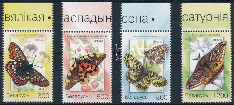 Butterflies margin set, Lepkék ívszéli sor