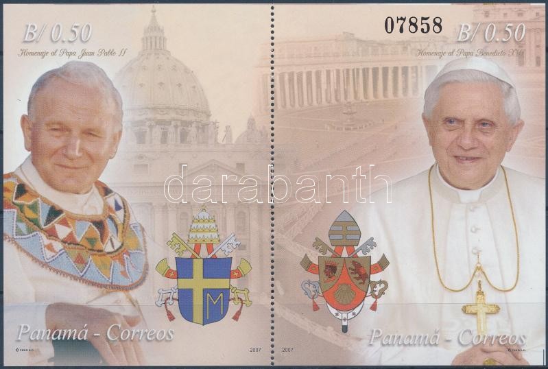 II. János Pál pápa és XVI. Benedek pápa blokk, Pope John Paul II + Pope Benedict XVI block