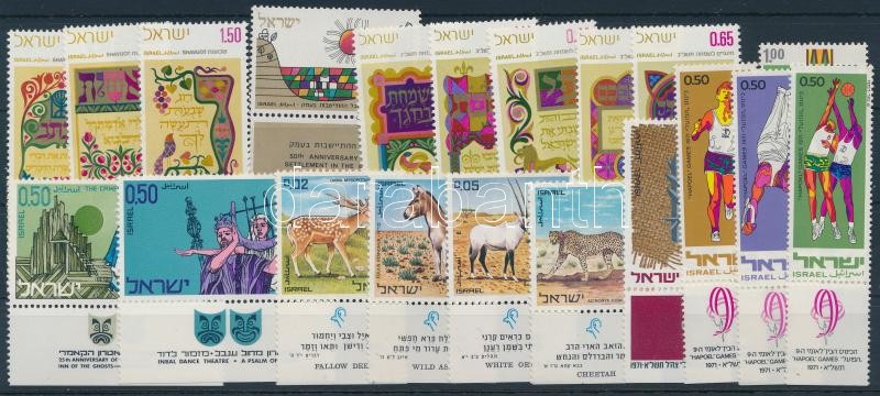 20 different stamps, 20 klf tabos bélyeg, csaknem a teljes évfolyam kiadásai