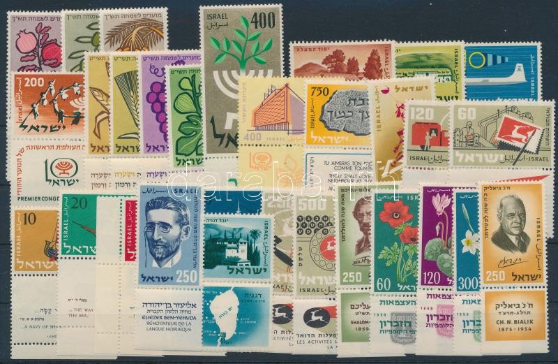 1958-1959 30 klf tabos bélyeg, csaknem a teljes 2 évfolyam kiadásai, 1958-1959 30 different stamps