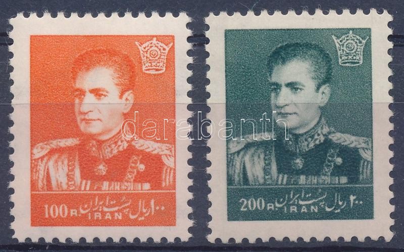 Forgalmi 2 érték, Definitive 2 stamp