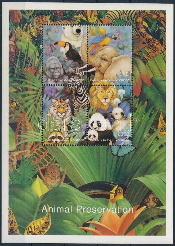 Batum Animal Preservation minisheet, Batum Védett állatok kisív
