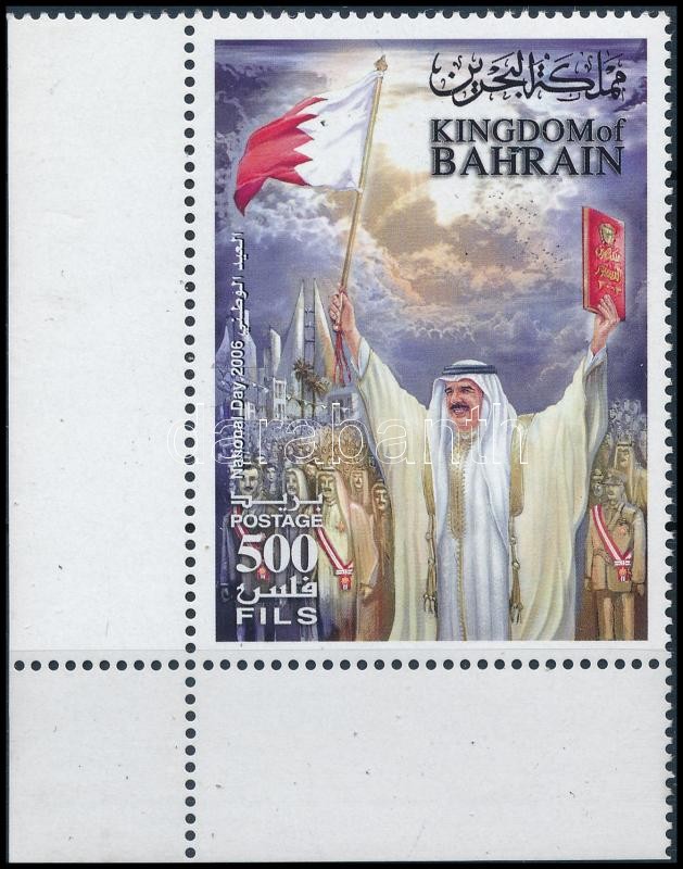 Feast day stamp, Ünnepnap bélyeg