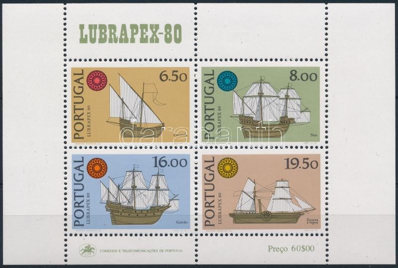 Nemzetközi bélyegkiállítás LUBRAPEX '80, Lisszabon: Hajók blokk, nternational Stamp Exhibition LUBRAPEX '80, Lisbon: Ship block