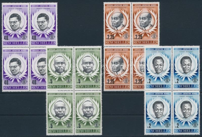 Afrika felszabadításának hősei sor négyestömbökben, africa's liberation heroes set in blocks of 4