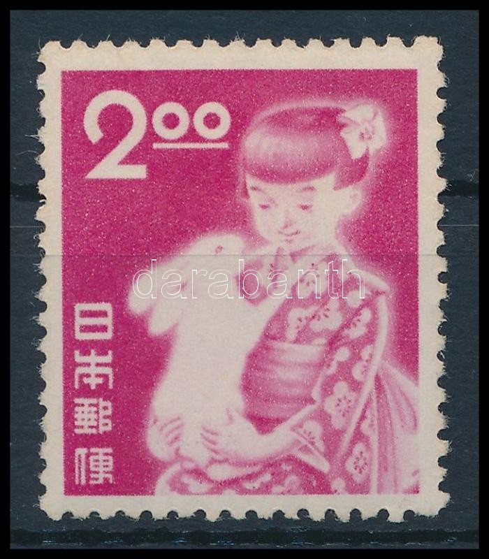 New Year stamp, Újév bélyeg