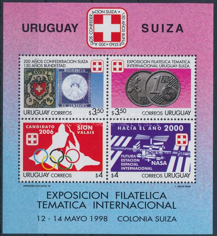 Stamp exhibition block, Bélyegkiállítás blokk