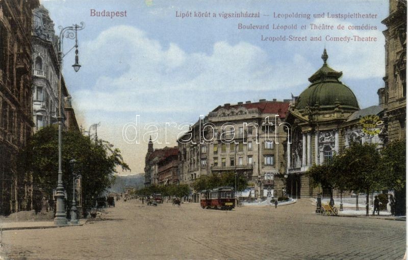 Budapest XIII. körút, Vígszínház, 17-es villamos