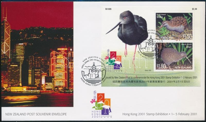 Stamp Exhibition Hong Kong - Birds block FDC, Veszélyeztetett madarak - HONG KONG bélyegkiállítás blokk  FDC