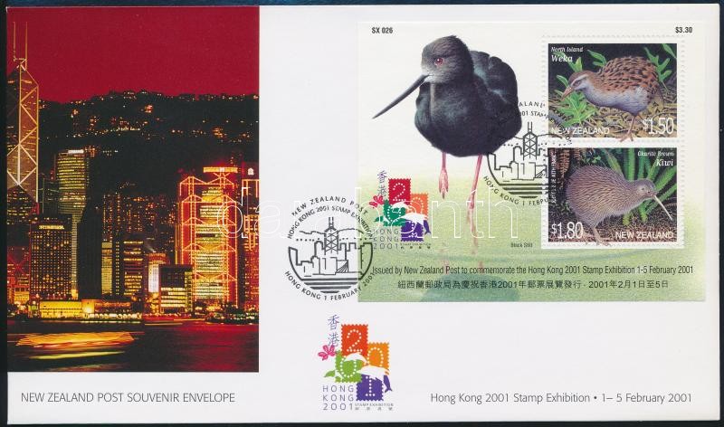 Stamp Exhibition Hong Kong FDC, Veszélyeztetett madarak - HONG KONG bélyegkiállítás blokk FDC