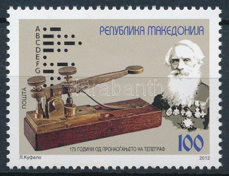 Távíró bélyeg, Telegraphy stamp