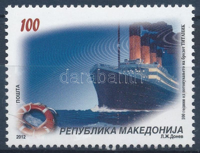Titanic bélyeg, Titanic stamp