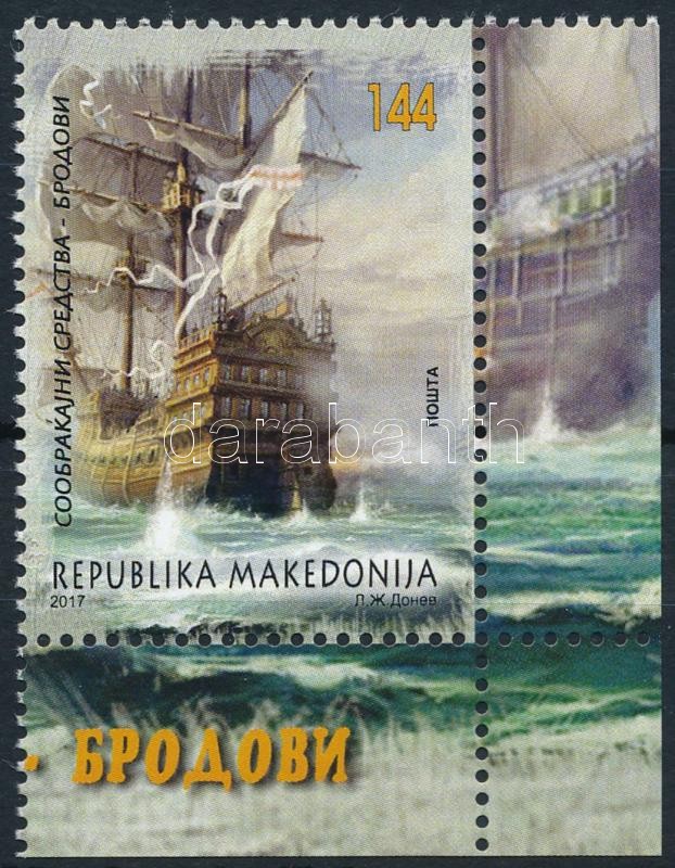Hajó ívsarki bélyeg, Ship corner stamp