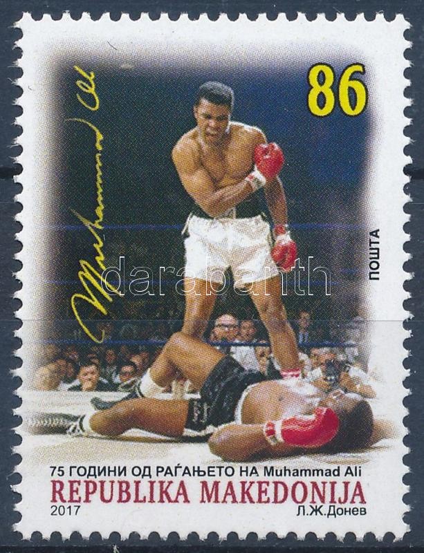 Muhammad Ali stamp, Muhammad Ali bélyeg