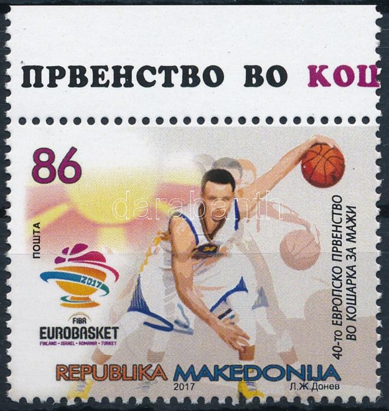 Kézilabda ívszéli bélyeg, Handball margin stamp