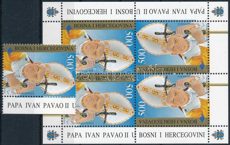 Pope John Paul II stamp + minisheet, II. János Pál pápa bélyeg + kisív