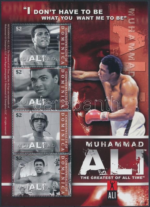 Muhammad Ali minisheet, Muhammad Ali kisív