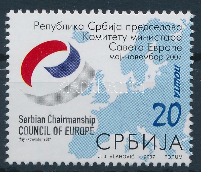 Szerbia elnöksége az Európa Tanácsban bélyeg, Presidency of Serbia in the Council of Europe stamp