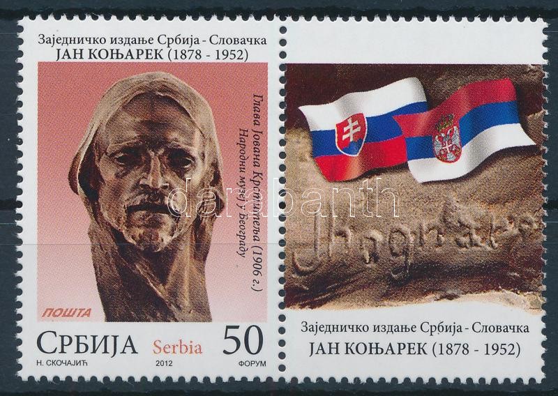 Ján Koniarek stamp with tab, Ján Koniarek szelvényes bélyeg