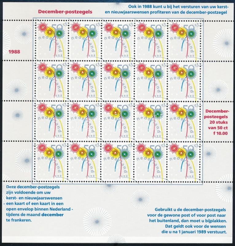 Karácsony, december kisív, Christmas, December mini sheet