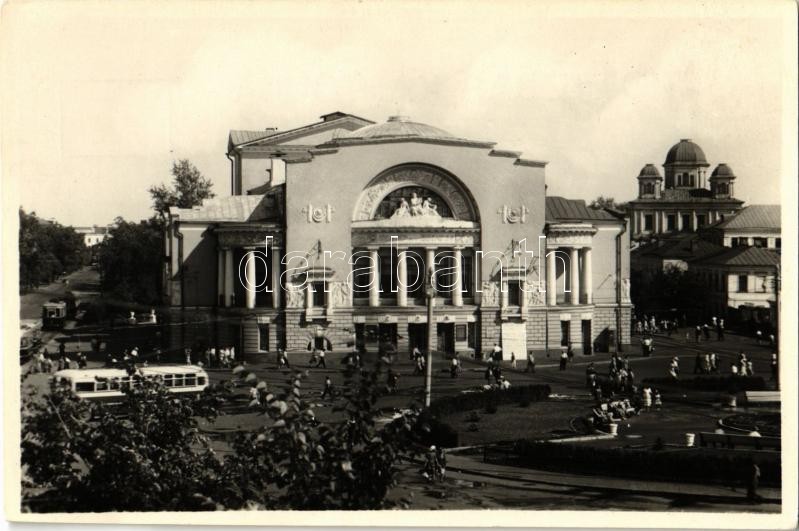 Yaroslavl, F. G. Volkov Theatre, trolleybus, tram - MODERN