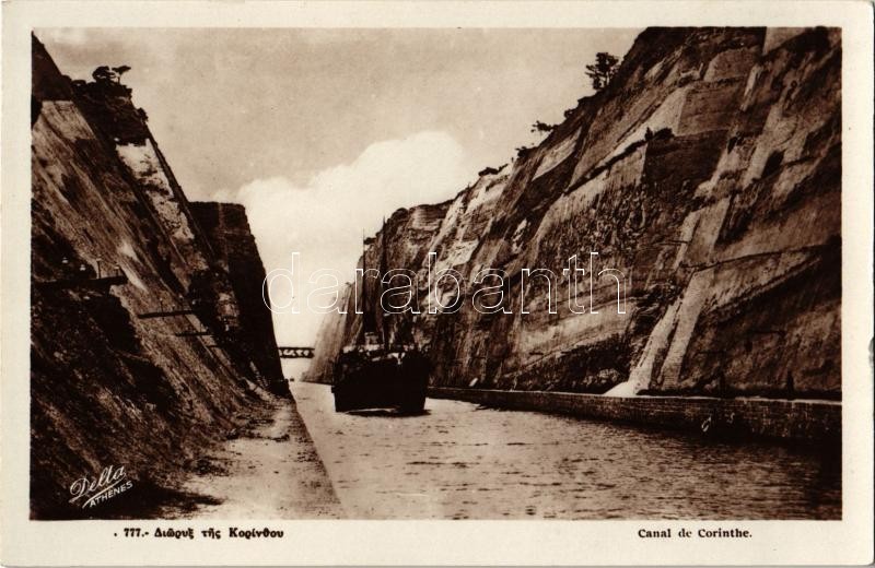 Corinth, Canal de Corinthe / Corinth Canal