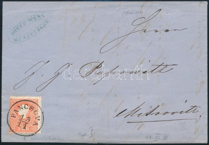 5kr I on early cover 