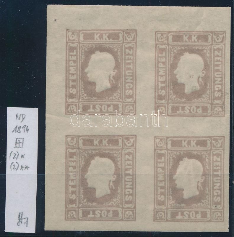 Newspaper stamp Reprint corner block of 4. Identification: Strakosch, Hírlapbélyeg Újnyomat ívsarki négyestömb Identification: Strakosch