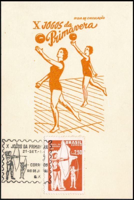 Brazil 1958, Brazília 1958