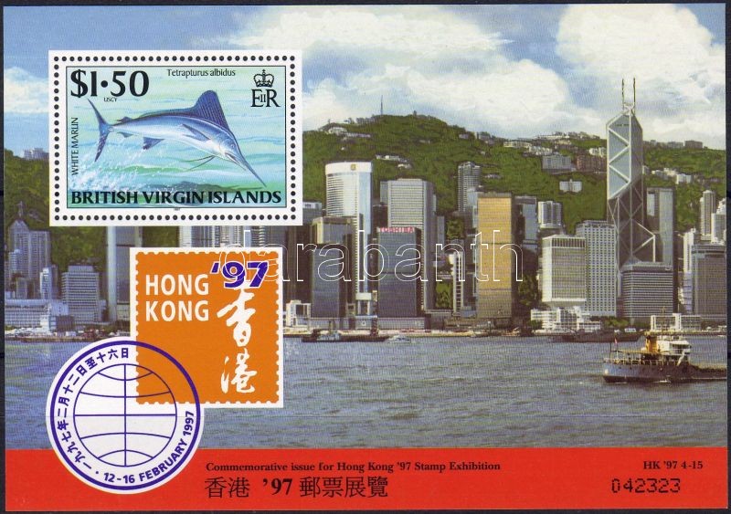Hongkongi bélyegkiállítás blokk, Stamp exhibition in Hongkong block, Briefmarkenausstellung in Hongkong Block