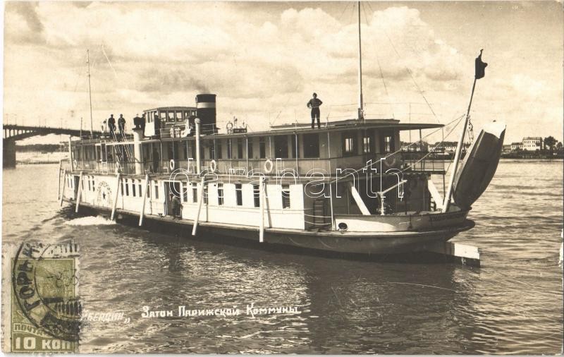 Russian steamship in Paris, photo. TCV card (13,4 cm x 8,4 cm), Orosz gőzhajó Párizsban, photo. TCV card (13,4 cm x 8,4 cm)