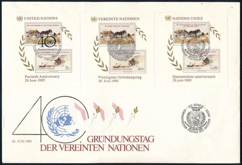 ENSZ-Genf 1985, United Nations - Geneva 1985